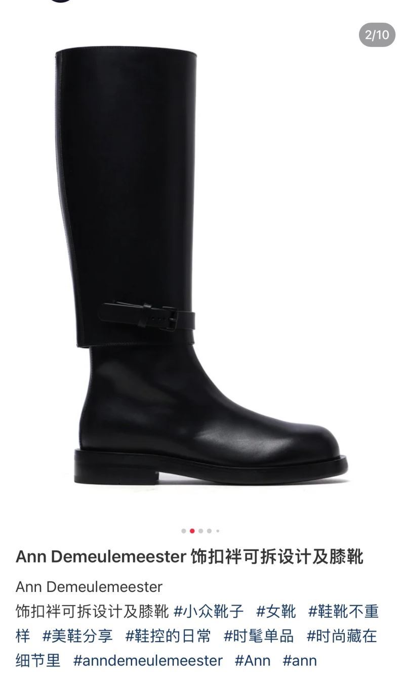 Ann Demeulemeester Boots